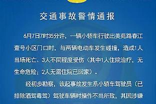 月最佳稳不？东契奇12月场均37.3分9.2板11.6助1.5断0.8帽